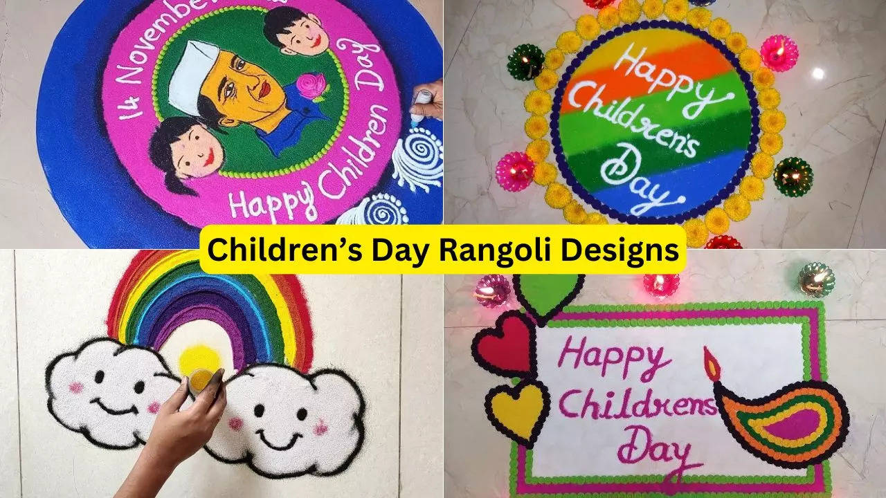 Happy Children's Day 2024 Rangoli Design Images