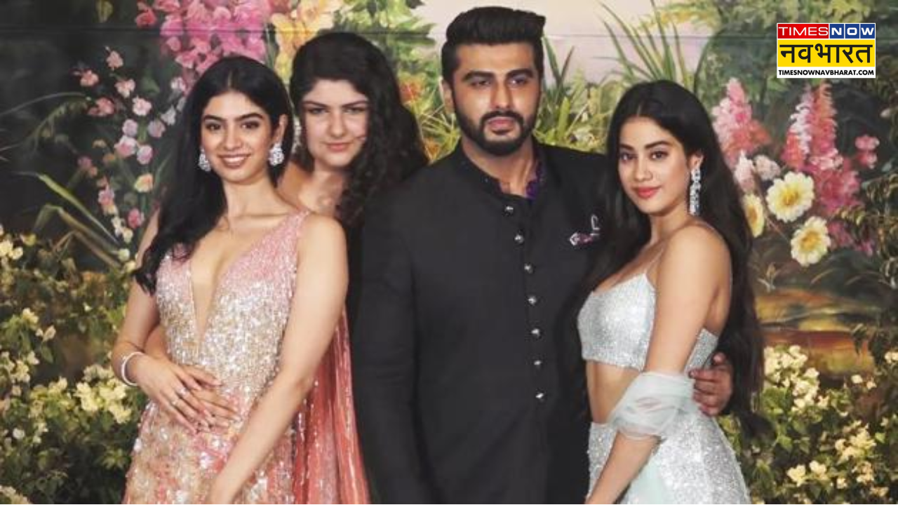 Arjun Kapoor on her Relation with Khushi Kapoor and Janhvi Kapoor