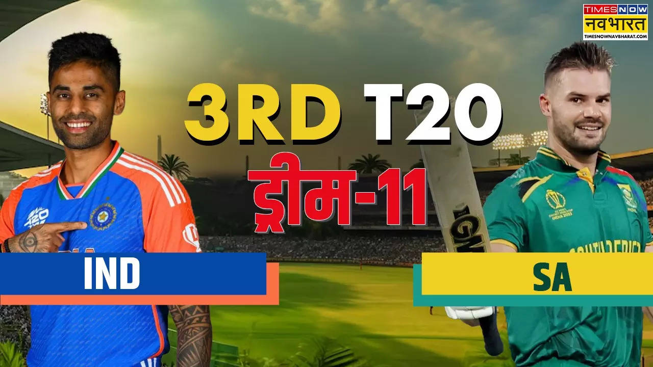 India vs South Africa 3rd T20 Dream11 Prediction