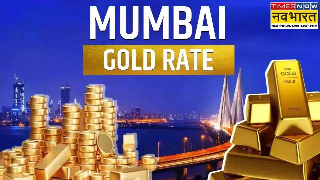 mumbai gold rate (1)