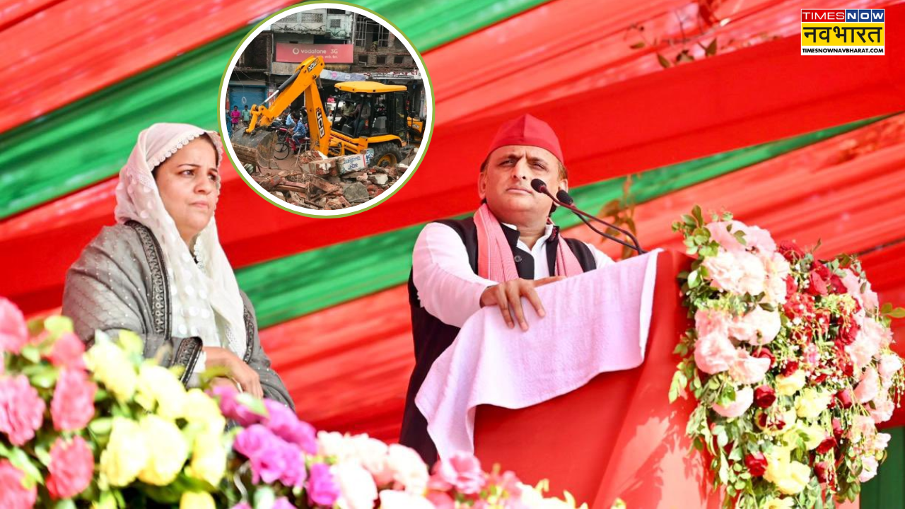 Akhilesh Yadav Coments on bulldozer