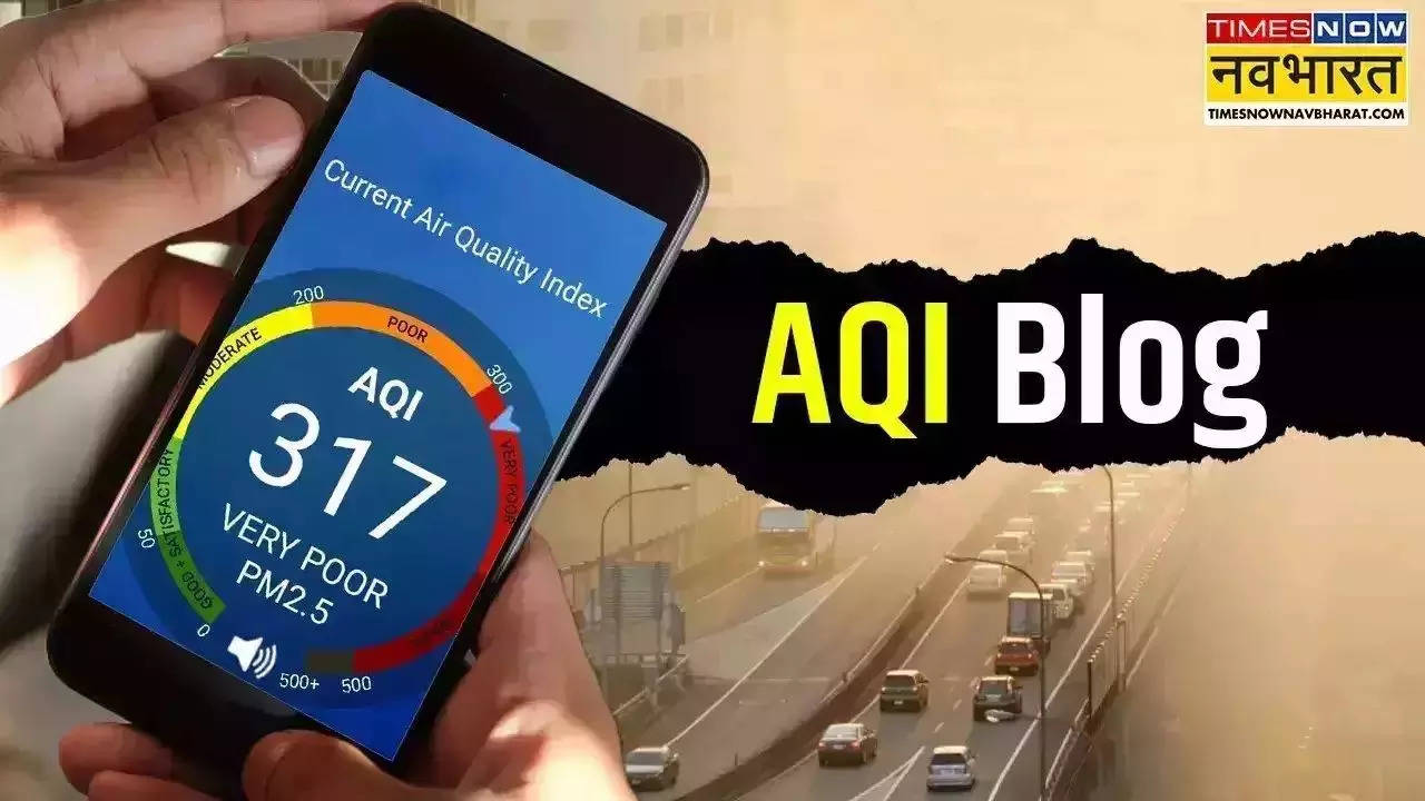 Live Aaj Mausam Ka AQI 14 November 2024 (आज की वायु गुणवत्ता): दिल्ली-NCR में ग्रैप-3 लागू, एक्यूआई ने बढ़ाई लोगों की चिंता; पढ़ें ताजा अपडेट