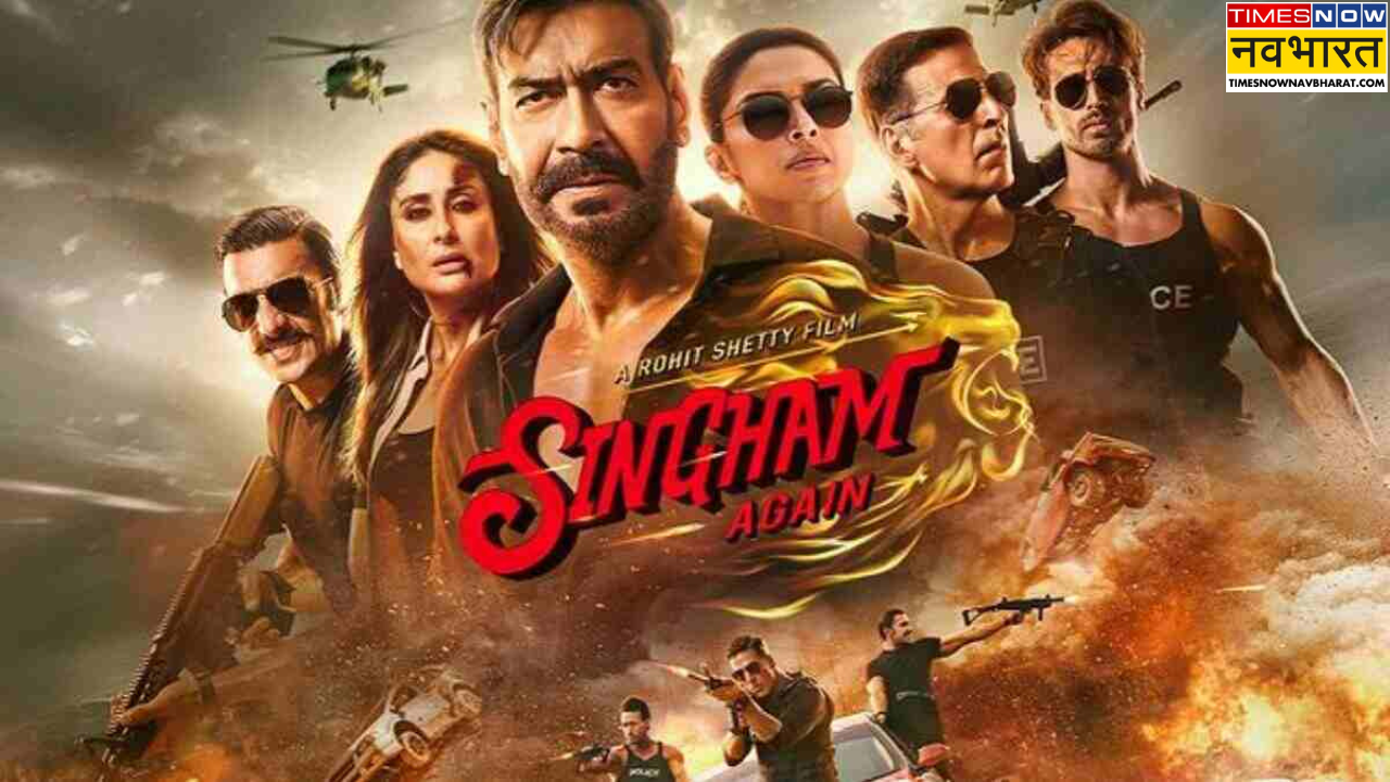 Ajay devgn's 'Singham Again' Box office collection Day 13