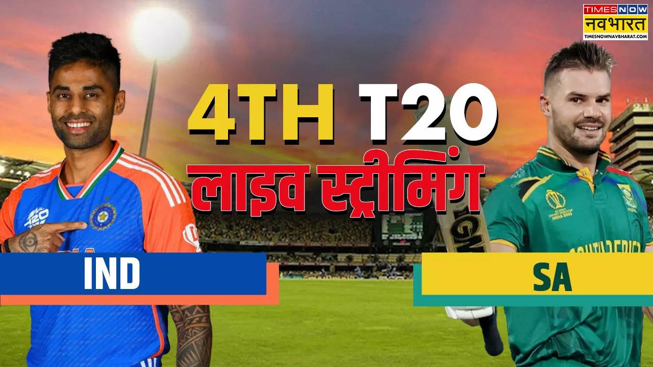 ind vs sa 4th t20 live streaming.