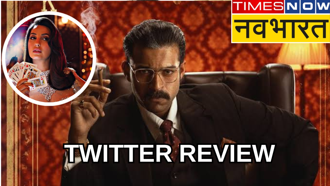 Matka Twitter Review