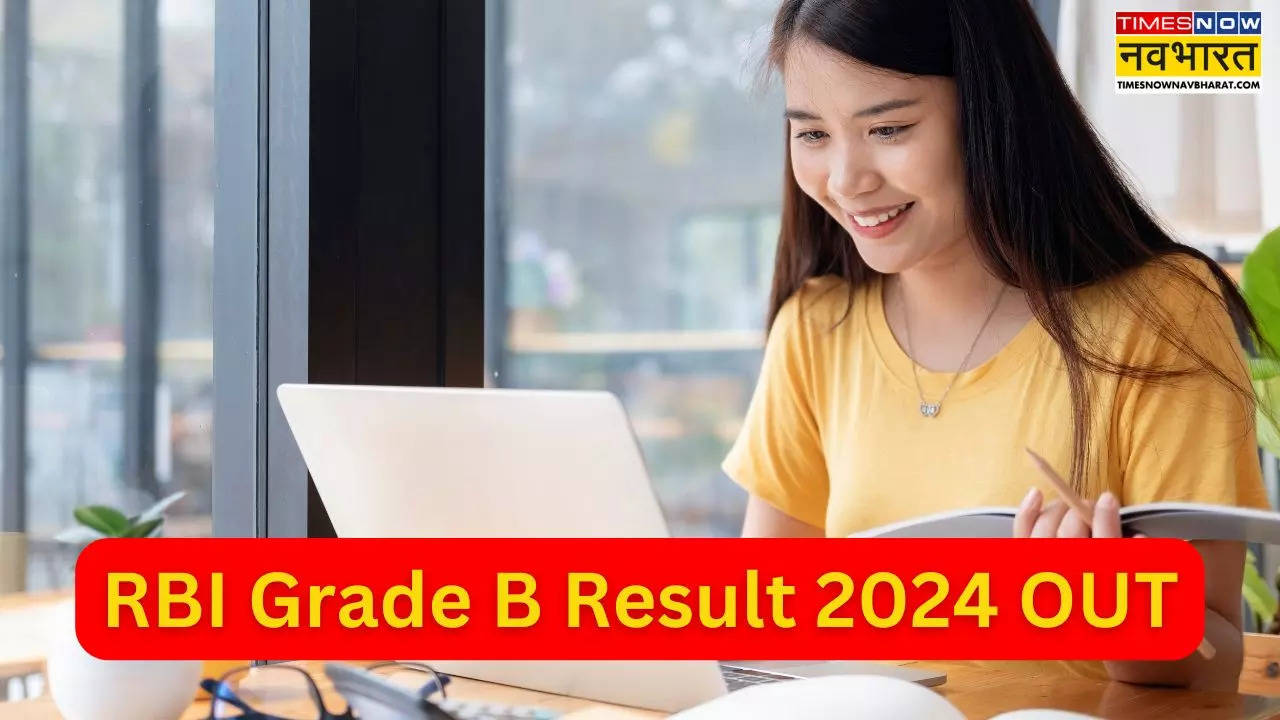 RBI Grade B Result 2024 OUT