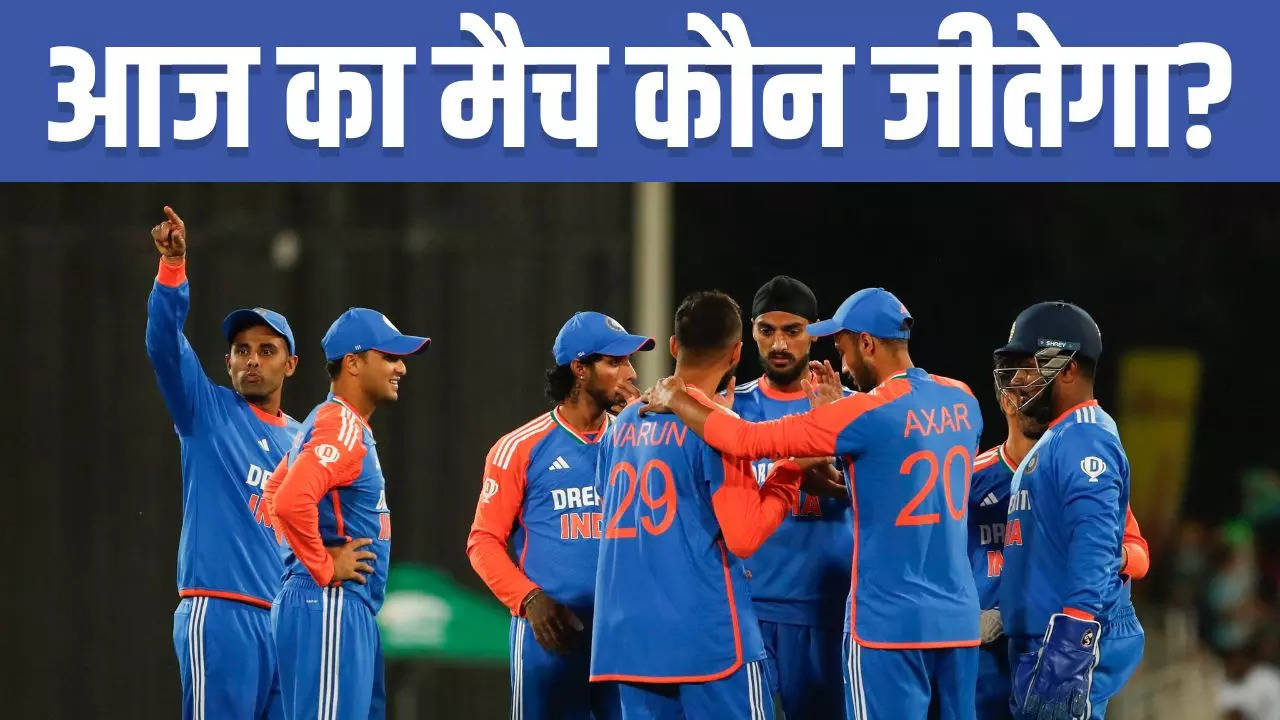 IND vs SA, IND vs SA Match, IND vs SA Match predictions, IND vs SA T20 Match win prediction, IND vs SA Match winning Prediction, Winning prediction of IND vs SA 4th T20 Match Today, IND vs SA, India vs South Africa 4th T20 Match Today Match predictions, prediction of IND vs SA Match Today Match, भारत और दक्षिण अफ्रीका मैच की भविष्यवाणी, India vs South Africa 4th T20 prediction, today's 3rd ODI Match prediction,