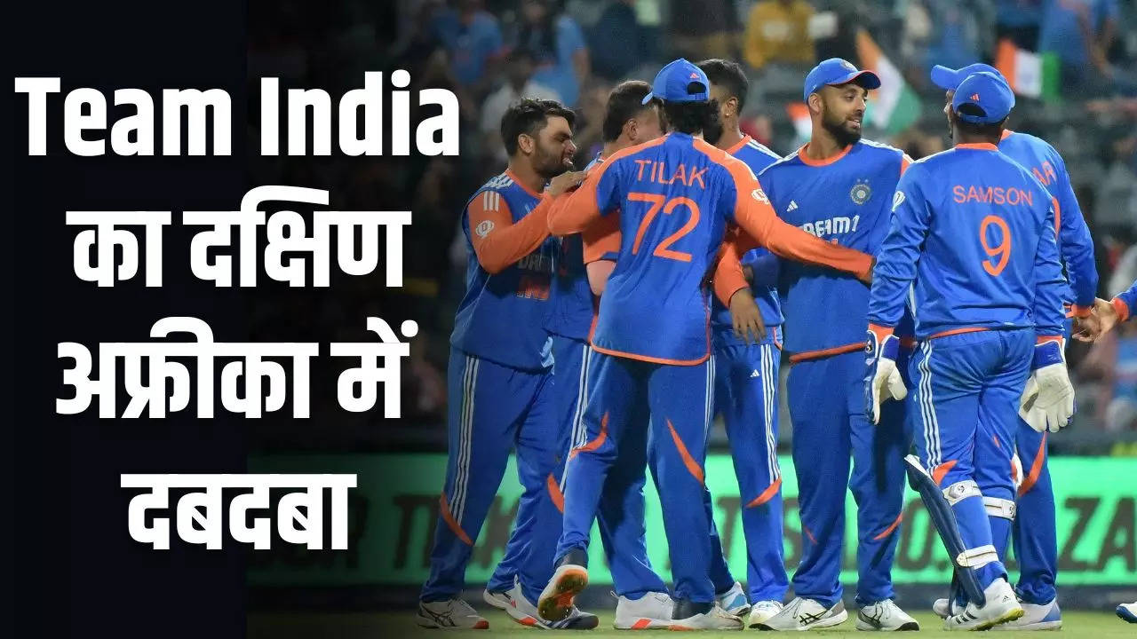 IND vs SA, IND vs SA, India vs South Africa, South Africa head coach Rob Walter, coach Rob Walter Statement, Rob Walter Statement, Rob Walter Reaction, Rob Walter Statement after defeat against India, Cricket News In Hindi, Cricket News Hindi, Sports News In Hindi,