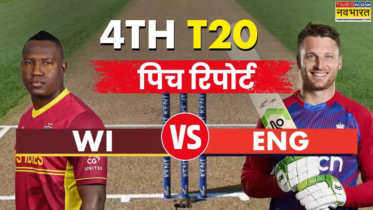 WI vs ENG 4th ODI Pitch Report