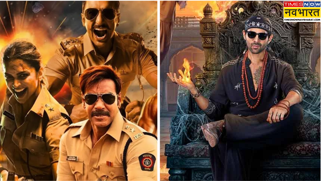 Bhool Bhulaiyaa 3 vs Singham Again Box Office Collection Day 16