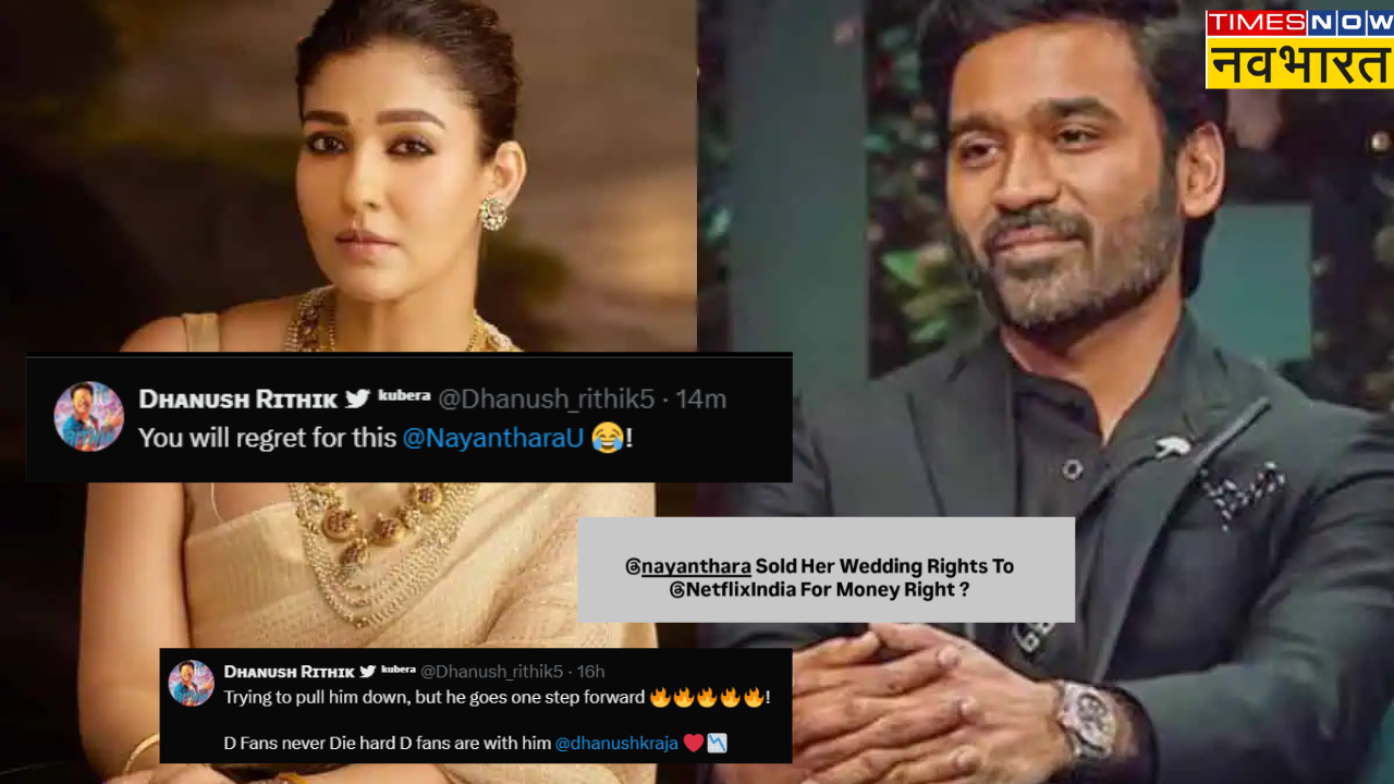 Nayanthara-Dhanush Controversy