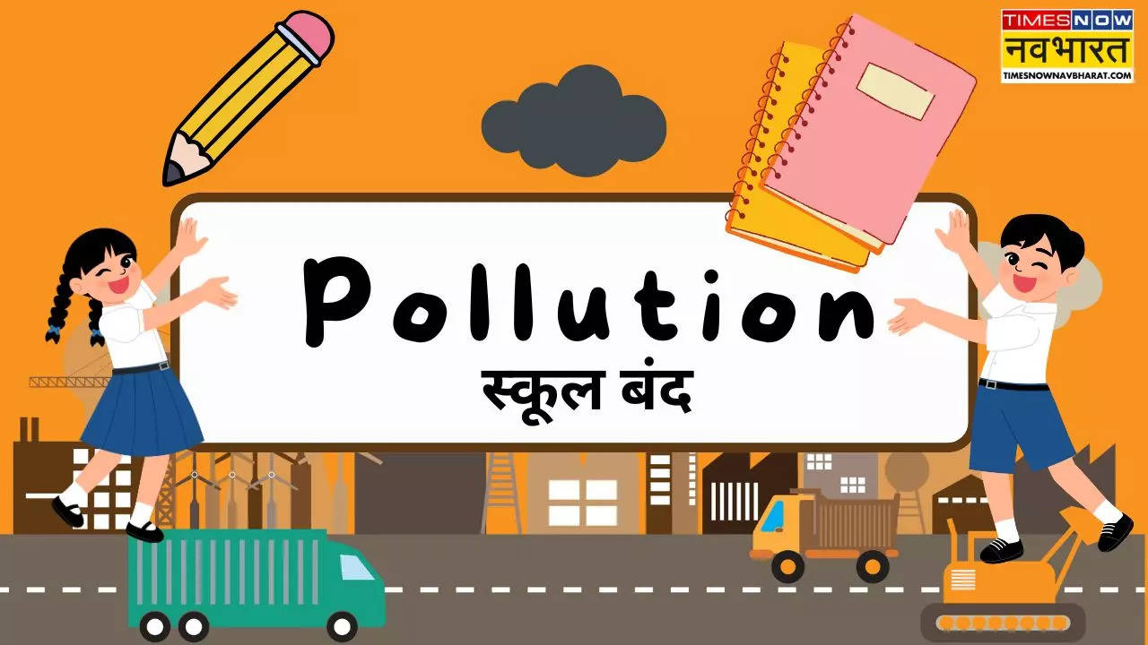 Delhi School Closed Due to Pollution 2024