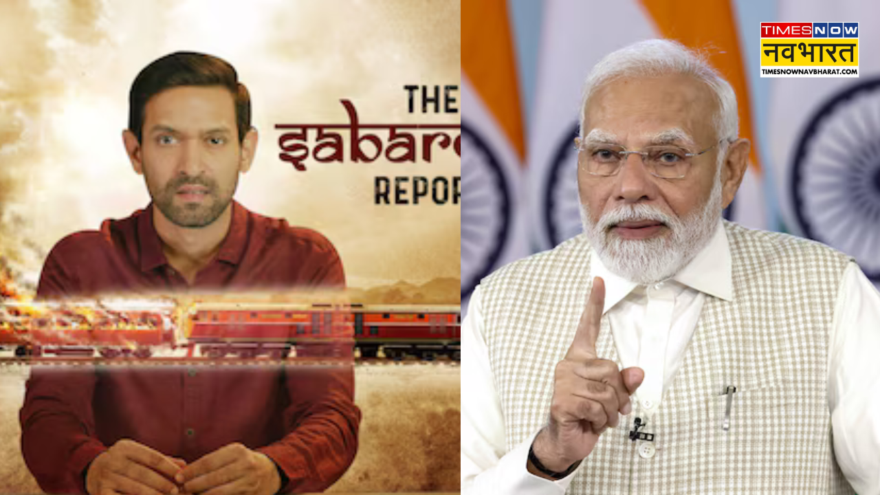 PM Narendra Modi on The Sabarmati Report Movie