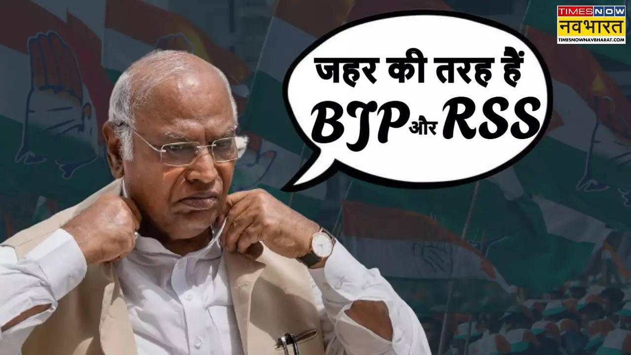 Mallikarjun Kharge Compared RSS-BJP to Poisonous Snake