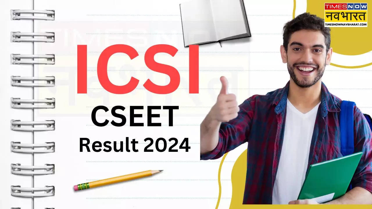 ICSI CSEET Result 2024