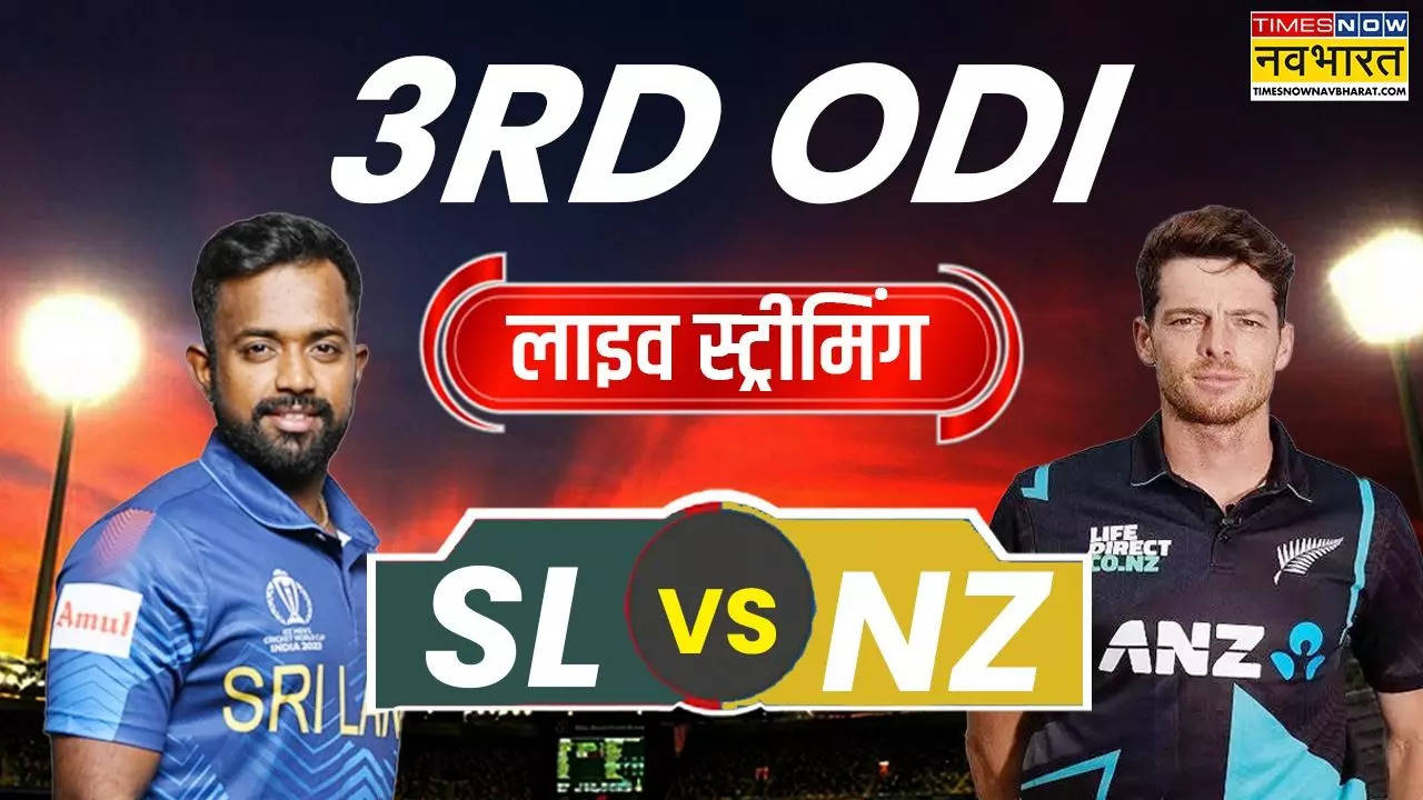 SL vs NZ Live Cricket Score Streaming Today Match, Sri Lanka vs New Zealand 3rd ODI Match Live telecast channel in india