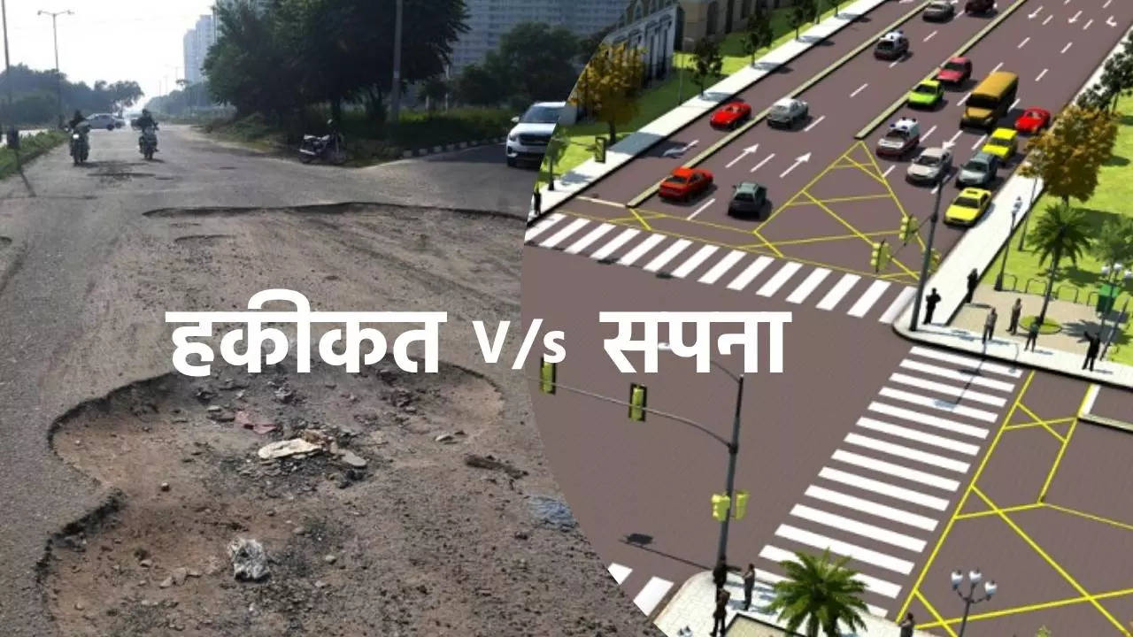 Noida-True vs dream