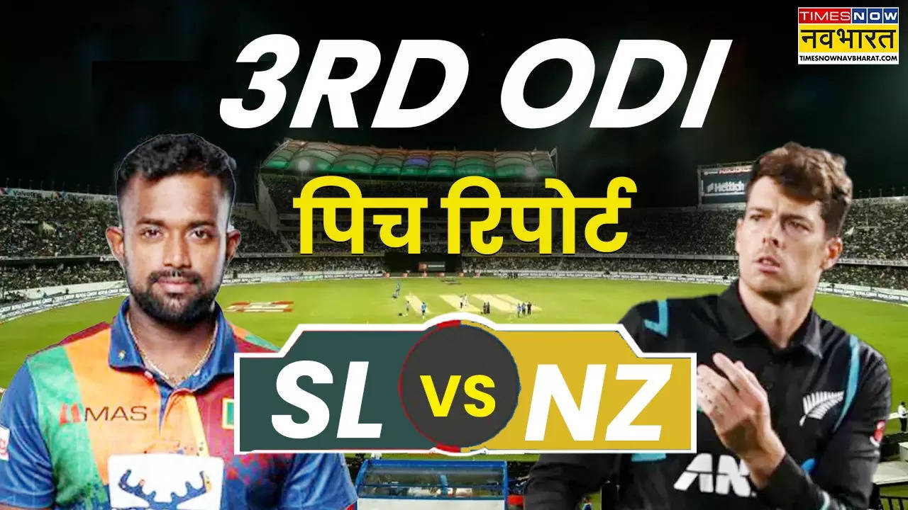 SL vs NZ 3rd ODI Pitch Report Today Match