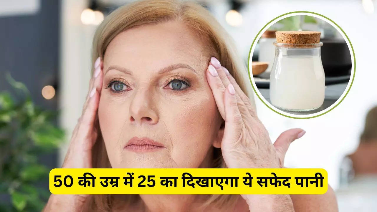 how to use rice water on face for glass like glowing skin