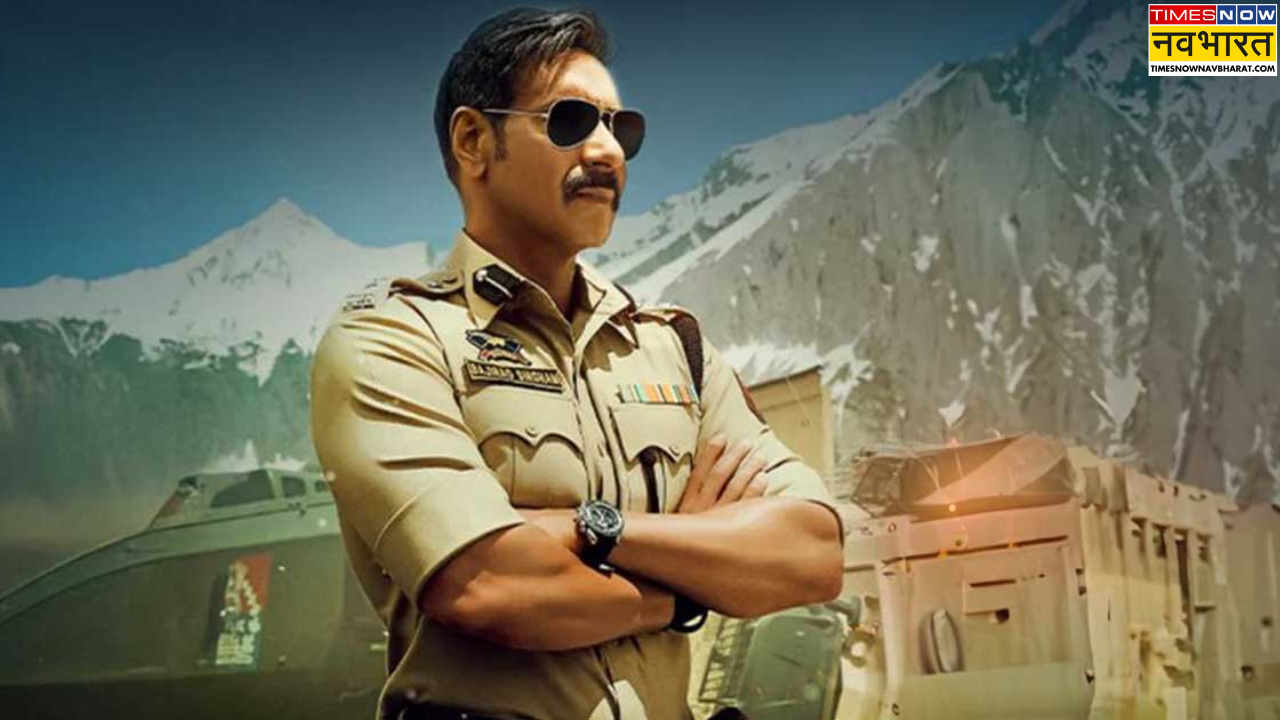 Singham Again Box office