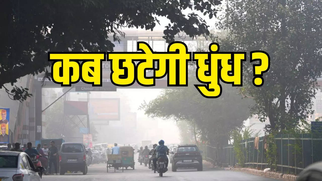 Delhi-NCR Pollution