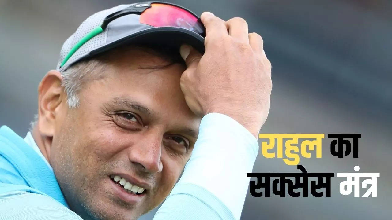 Rahul Dravid