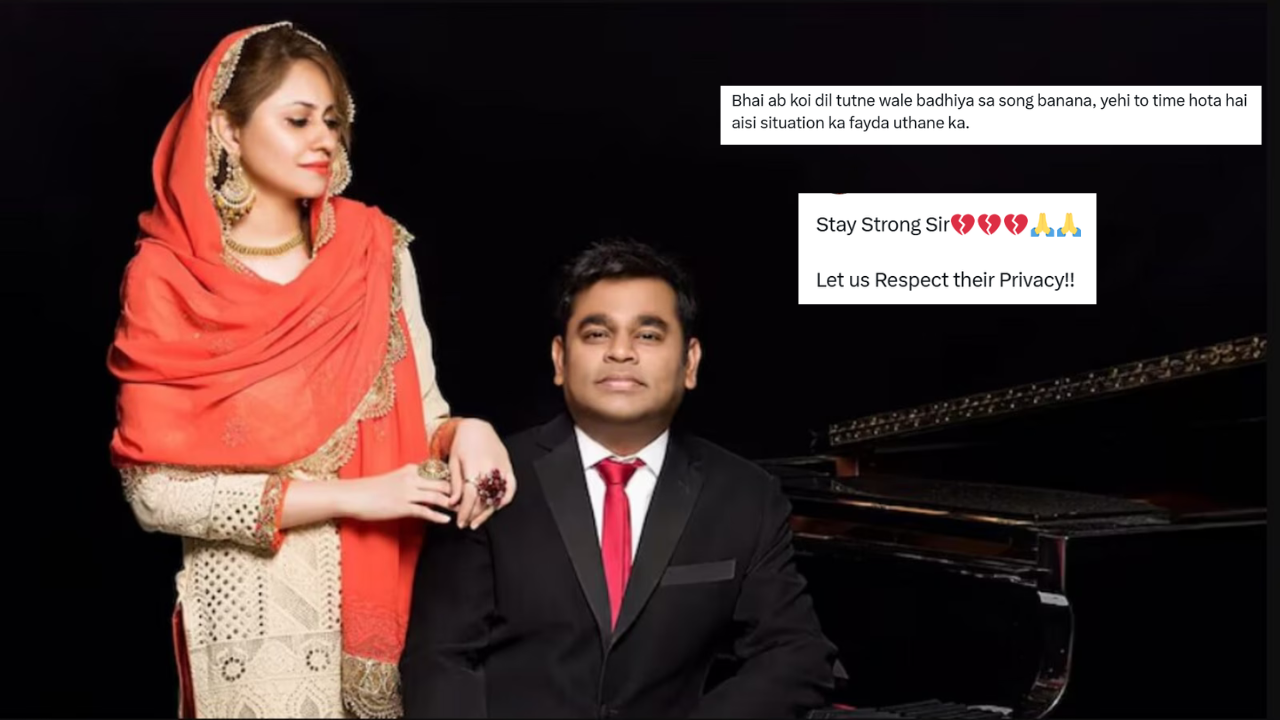 Ar Rahman Divorce