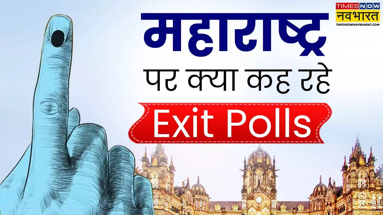 Maharashtra Exit Poll