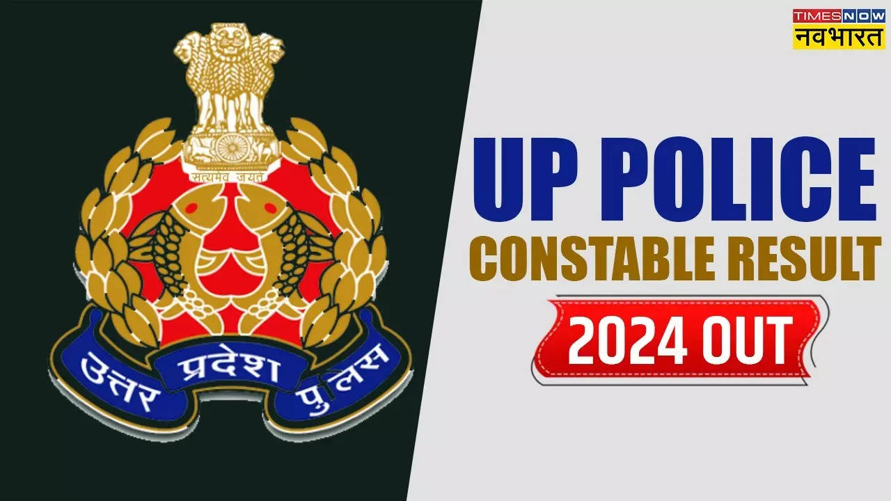 UP Police Constable Result 2024 OUT