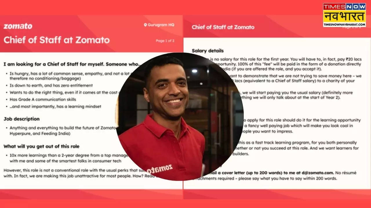 Zomato Chief of Staff Vacancy