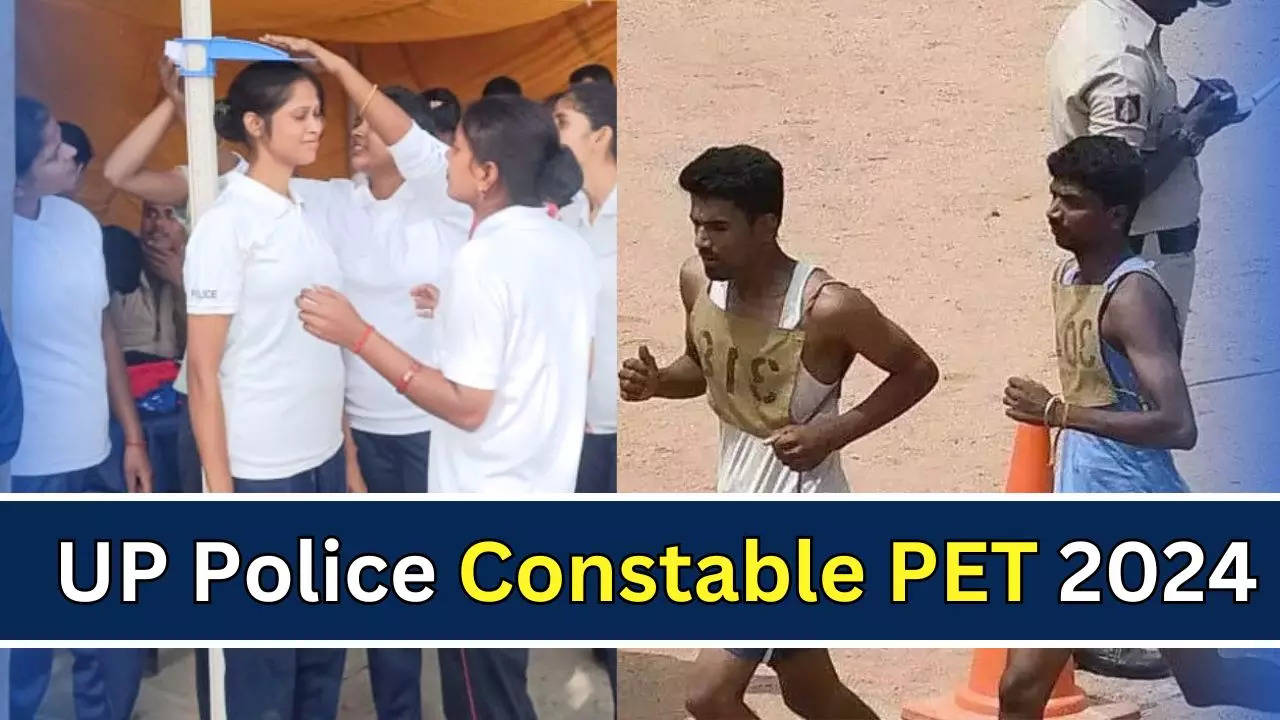 UP Police PET Date