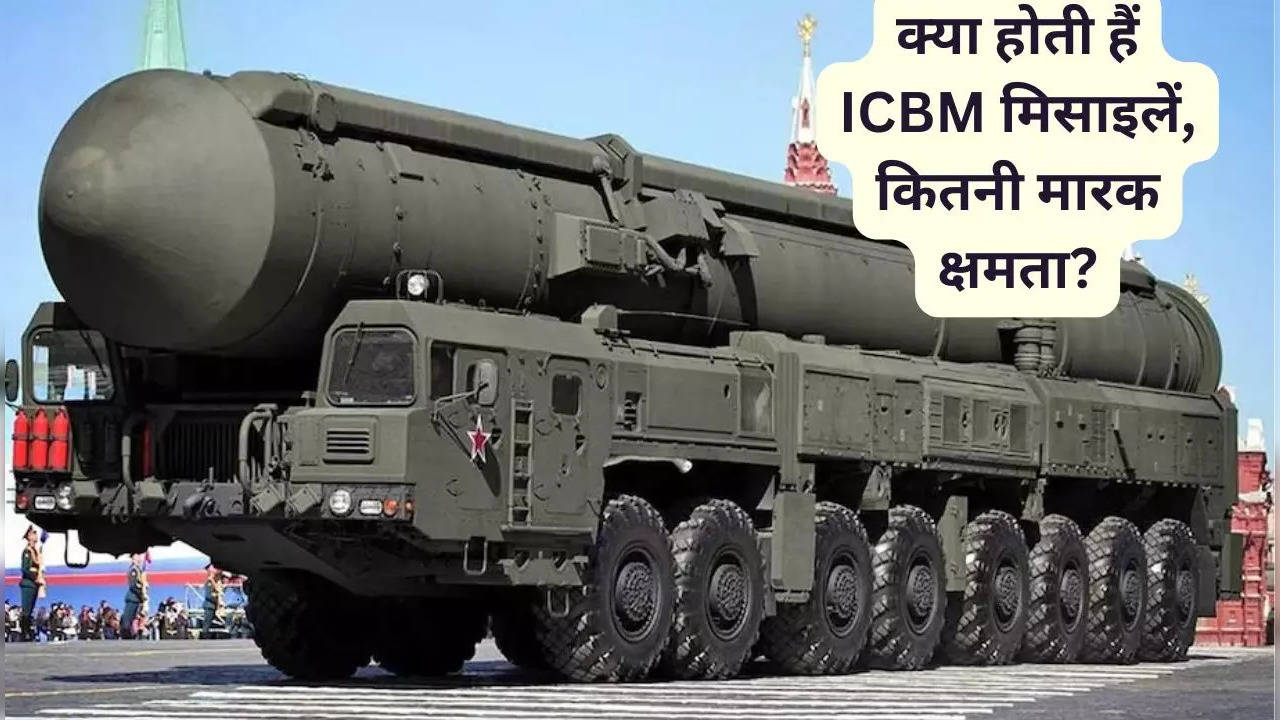 what is icbm missiles