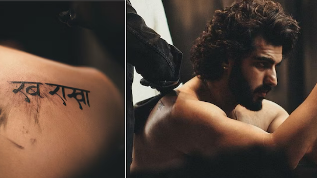 Arjun Kapoor Tattoo