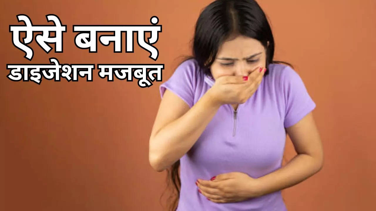 Tips To Restore Gut And Improve Digestion In Hindi