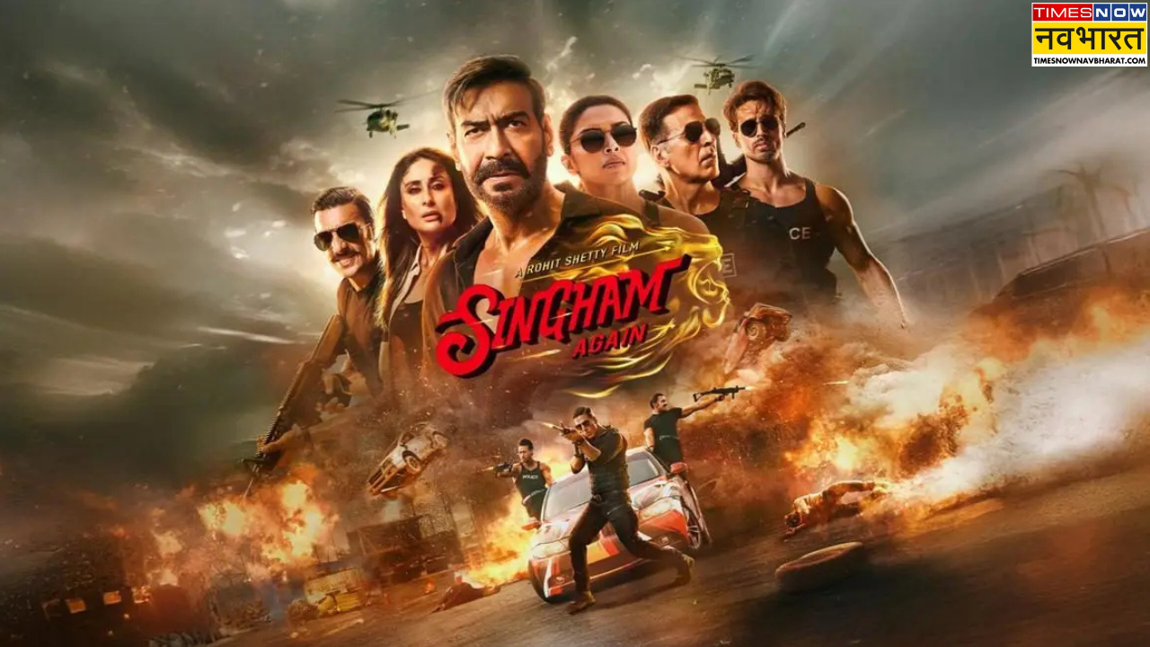 Singham Again Box office