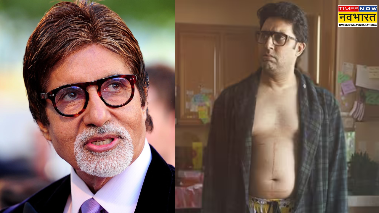 Amitabh Bachchan on Abhishek Bachchan's Performance in I Want to Talk