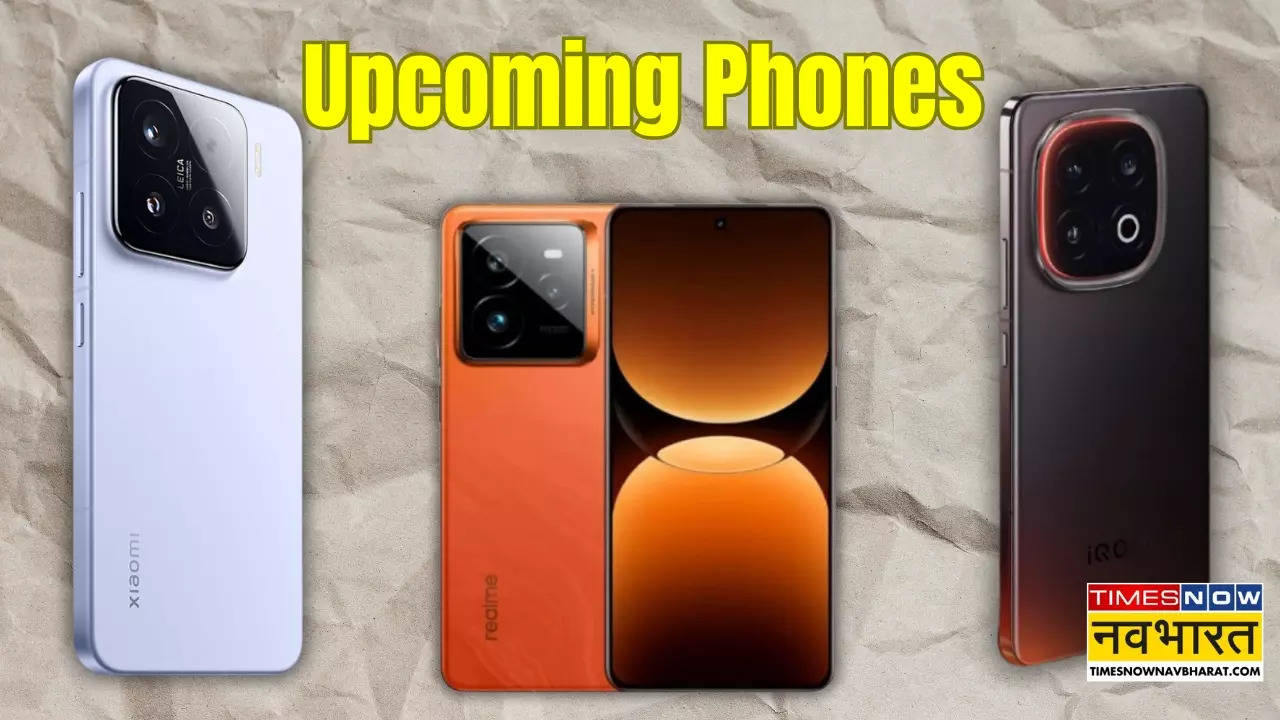 Upcoming Phone In India