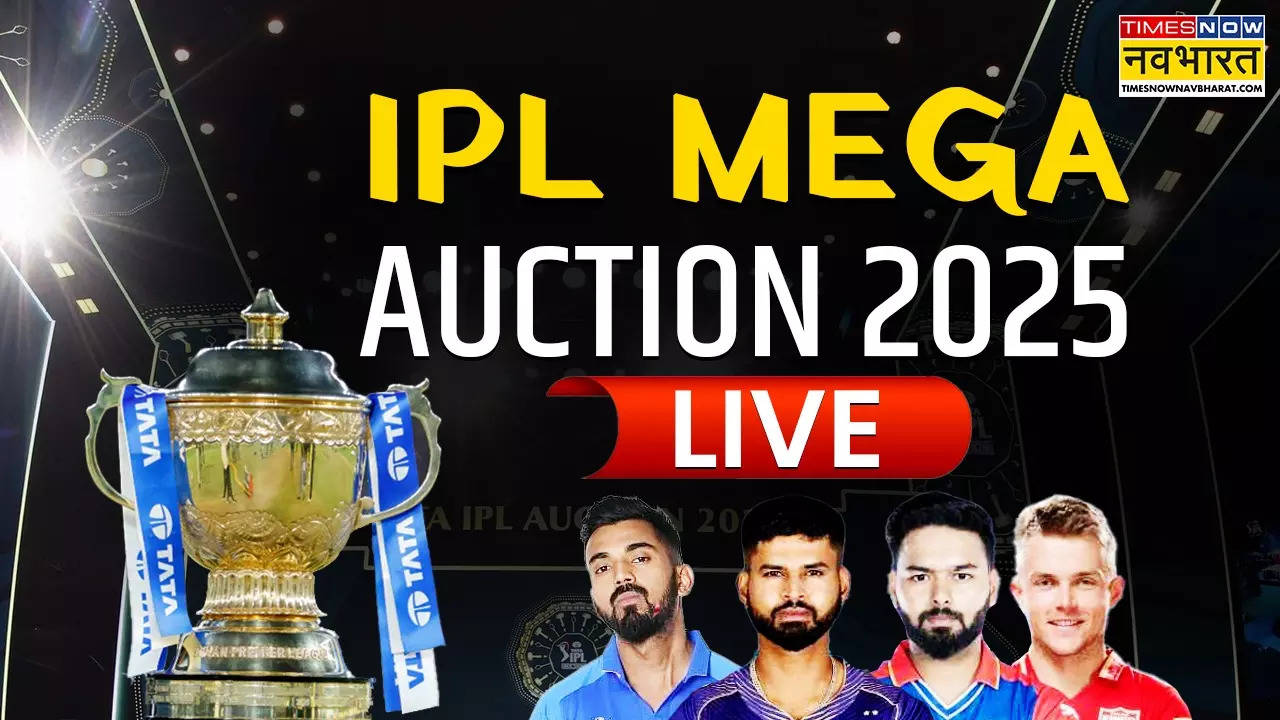 IPL 2025, Indian Premier League Mega Auction Live: श्रेयस अय्यर पर हुई पैसों की बरसात, आईपीएल के सबसे महंगे खिलाड़ी बने