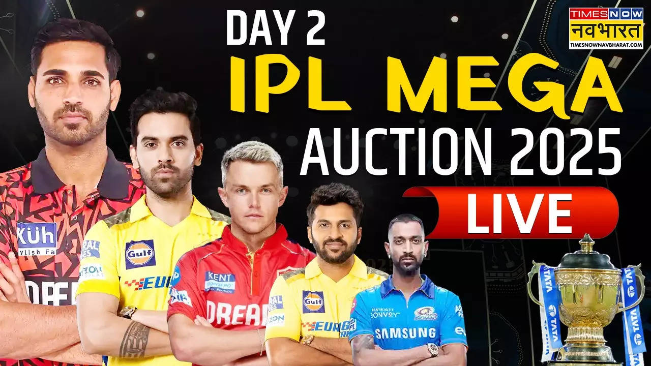 आईपीएल ऑक्शन 2025 डे 2, IPL Mega Auction LIVE: शेख राशीद को चेन्नई को बेस प्राइज में खरीदा 