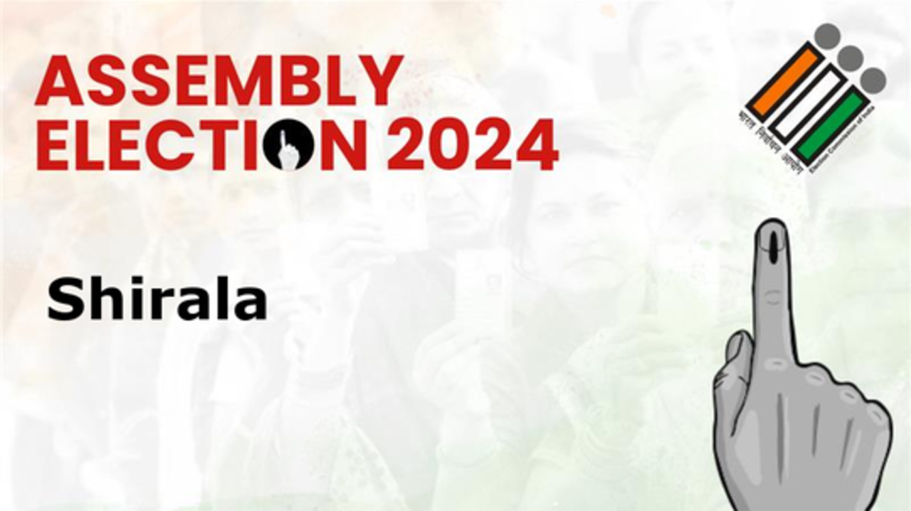 Shirala Election Result 2024 Live: महाराष्ट्र में शिराला विधान सभा सीट चुनाव रिजल्ट, जानिए Maharashtra Shirala Chunav result eci.gov.in Maharashtra 2024 की हर अपडेट्स