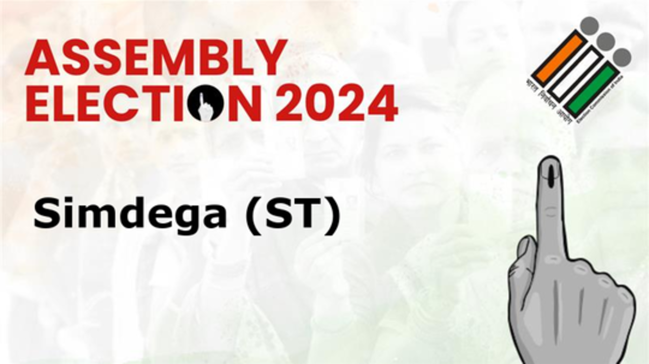 Simdega (ST) Election Result 2024 Live: झारखंड में सिमडेगा विधान सभा सीट चुनाव रिजल्ट, जानिए Jharkhand Simdega (ST) Chunav result eci.gov.in Jharkhand 2024 की हर अपडेट्स