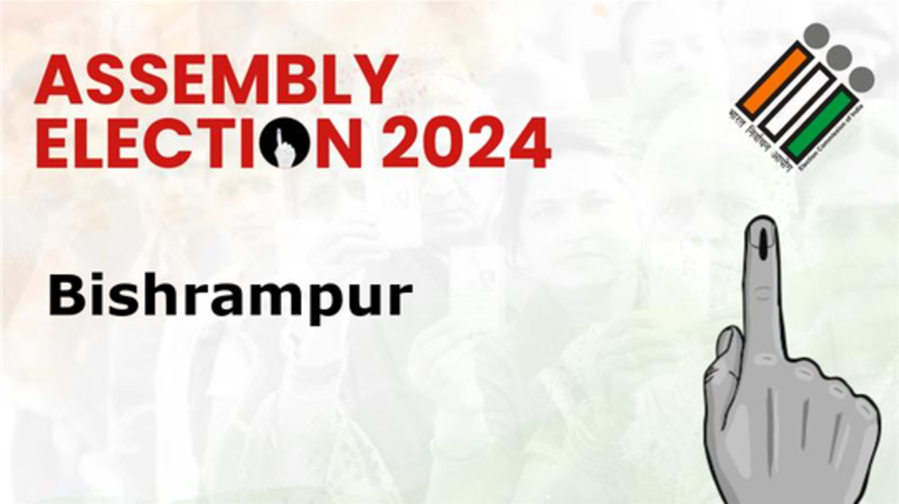 Bishrampur Election Result 2024 Live: झारखंड में बिश्रामपुर विधान सभा सीट चुनाव रिजल्ट, जानिए Jharkhand Bishrampur Chunav result eci.gov.in Jharkhand 2024 की हर अपडेट्स