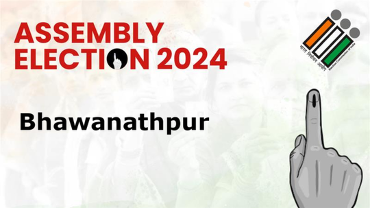 Bhawanathpur Election Result 2024 Live: झारखंड में भवनाथपुर विधान सभा सीट चुनाव रिजल्ट, जानिए Jharkhand Bhawanathpur Chunav result eci.gov.in Jharkhand 2024 की हर अपडेट्स