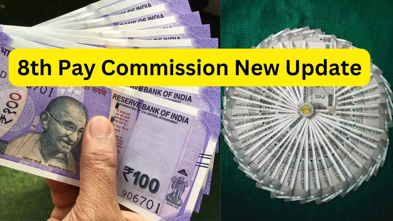 8th Pay Commission New Update