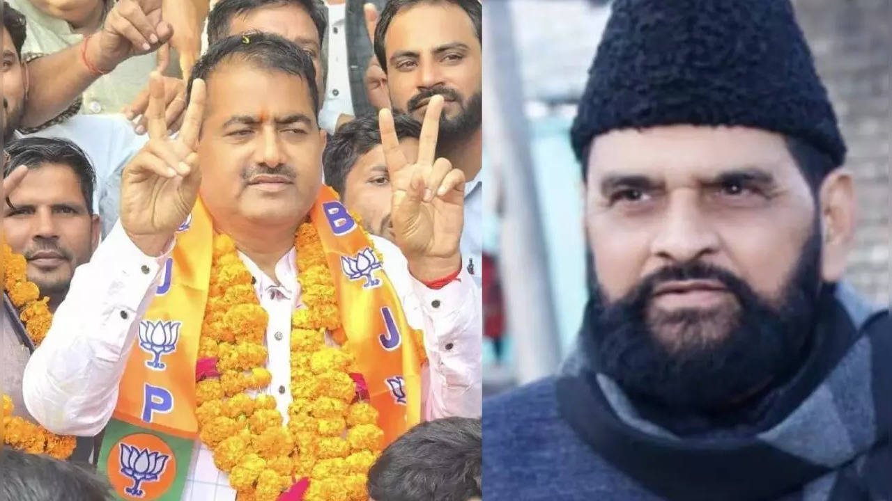 Kundarki UP By Election Result