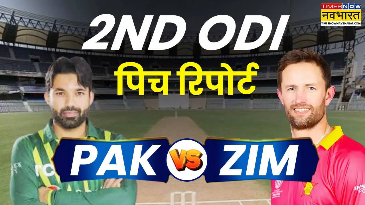 PAK vs ZIM 2nd ODI Pitch Report Today Match