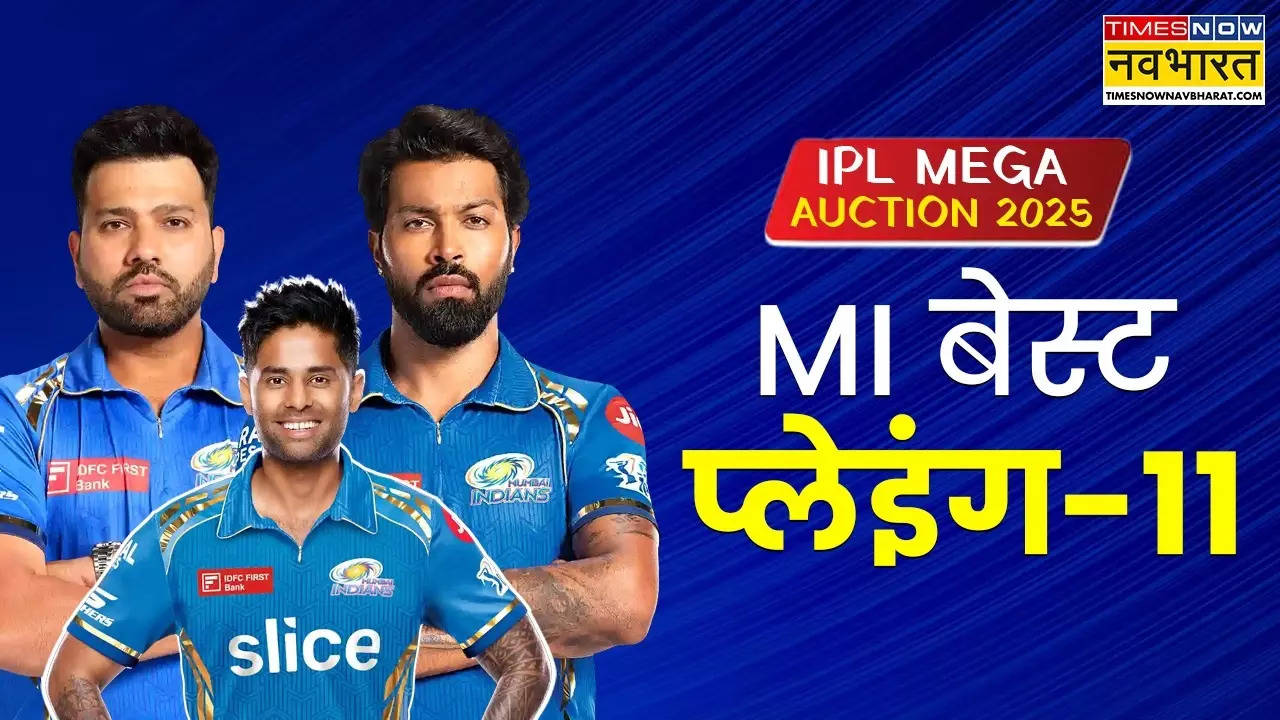 Mumbai Indians IPL 2025 Best Playing XI