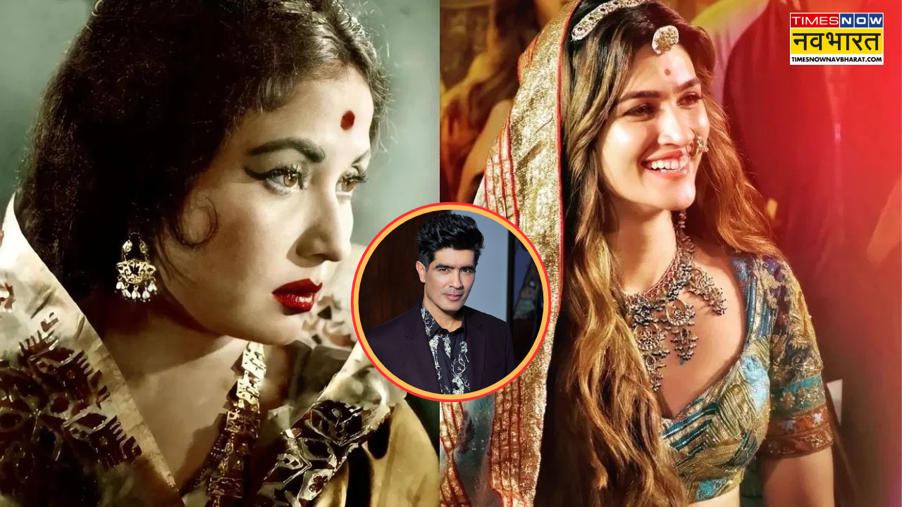 Meena Kumari Biopic is shelved says Manish Malhotra