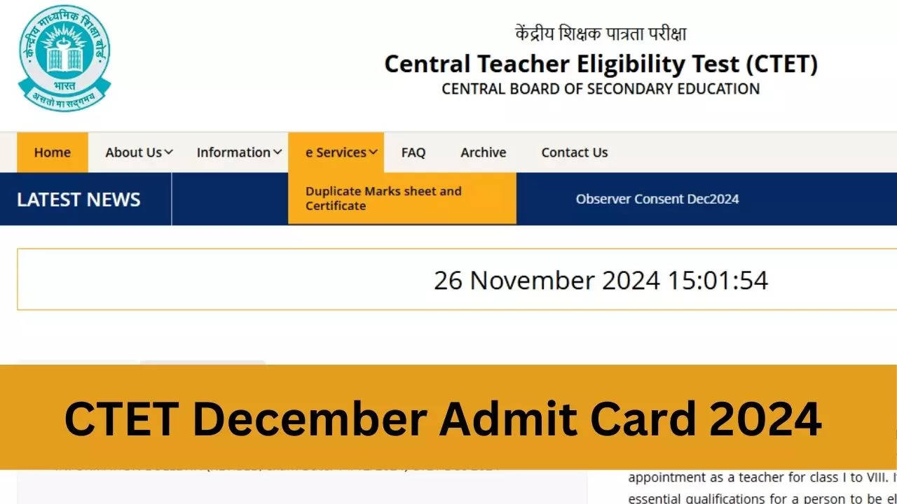 CTET Admit Card 2024, CTET December Admit Card 2024 Download