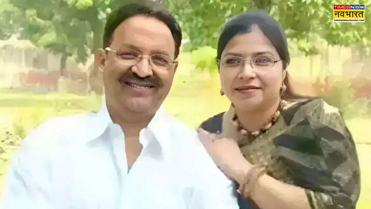 Action on Mukhtar Ansari wife